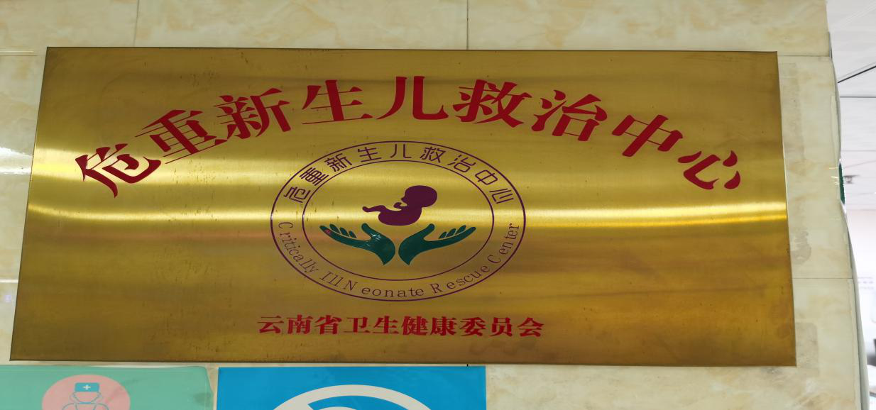 图片12.png