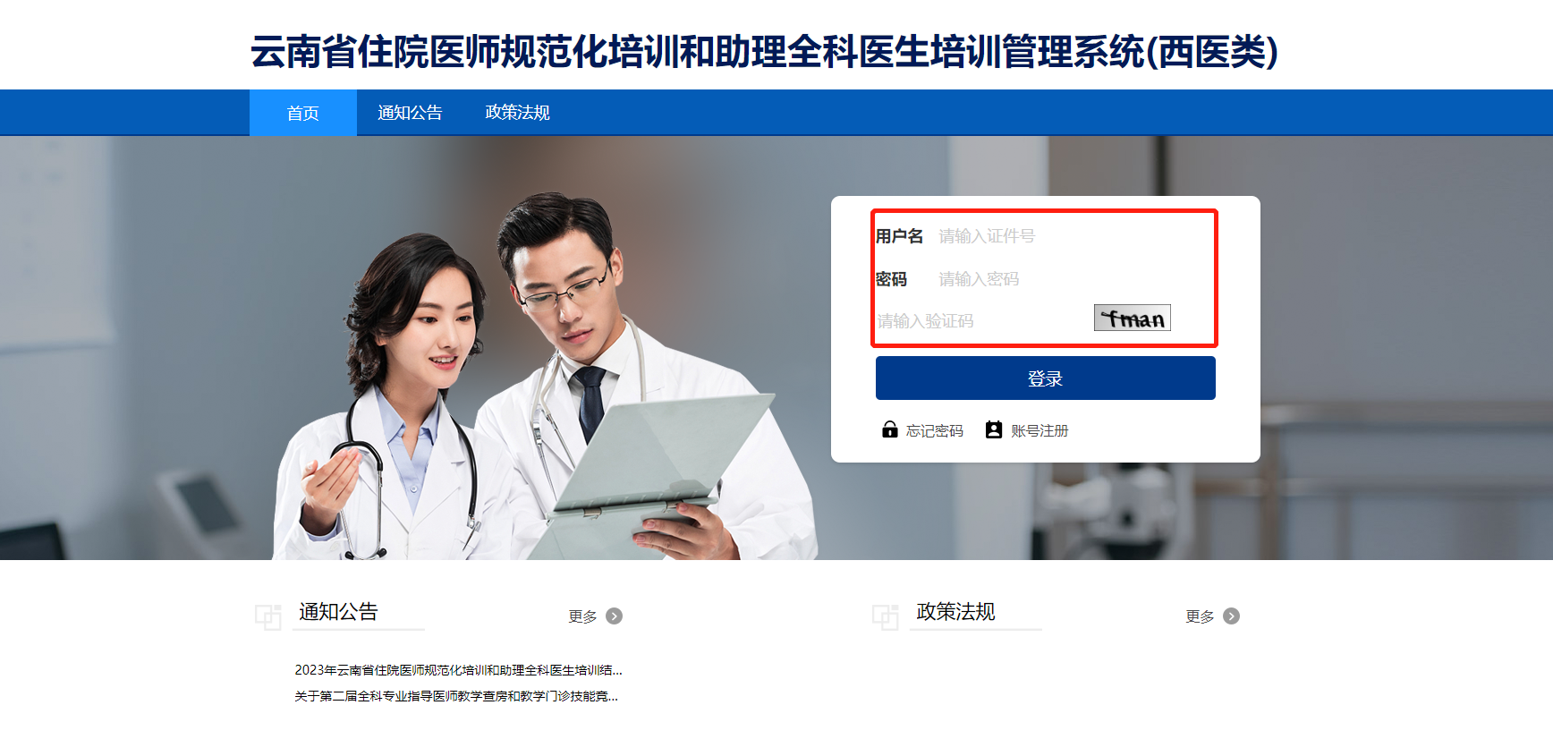 648676b09d4e1.png 图片11.png