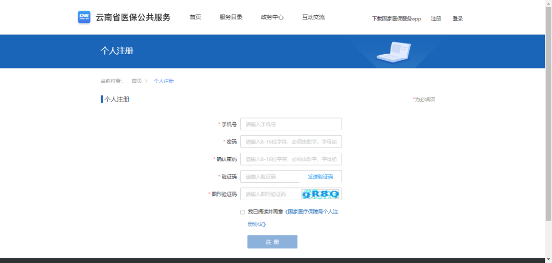 图片17.png