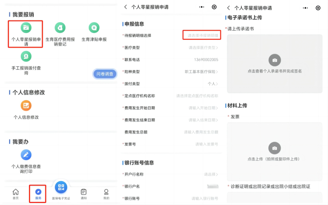 图片22.png