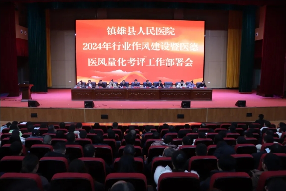 微信截图_20250331111146.png