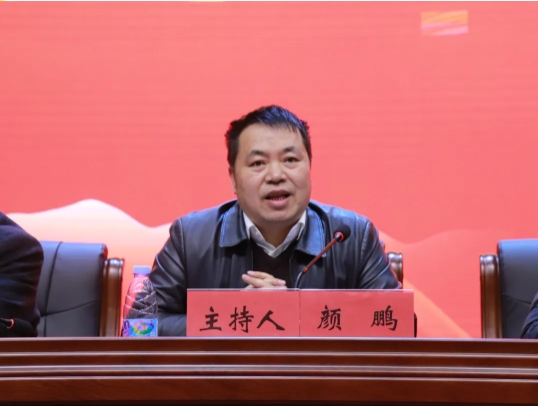 微信截图_20250331111157.png