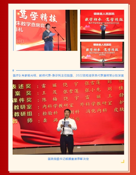 微信截图_20250331165604.png