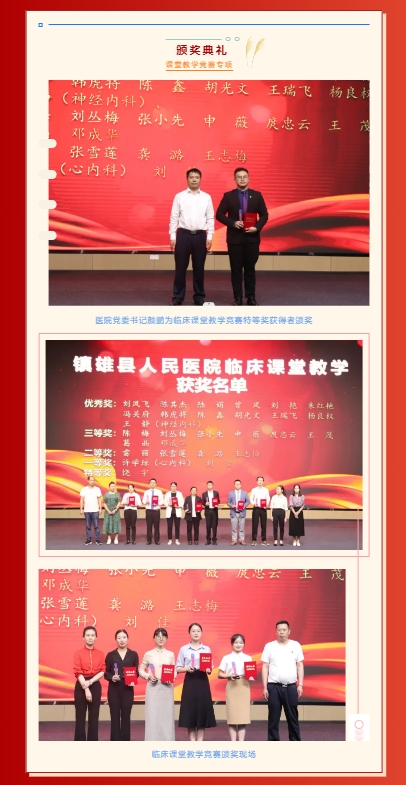 微信截图_20250331165623.png