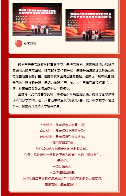 微信截图_20250331165710.png