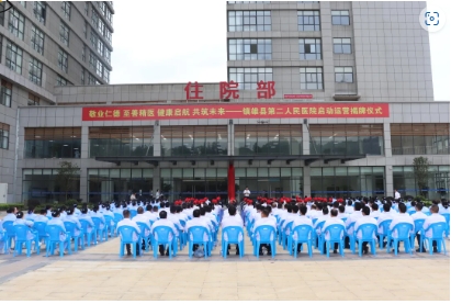 微信截图_20250407082722.png