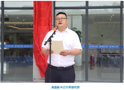 微信截图_20250407082707.png