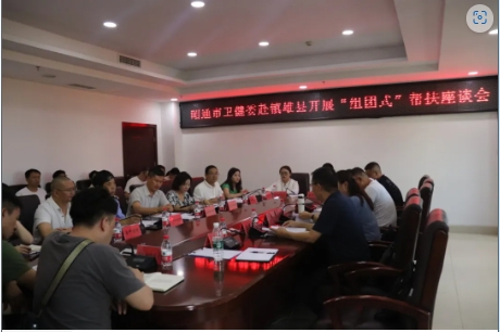 微信截图_20250407091102.png