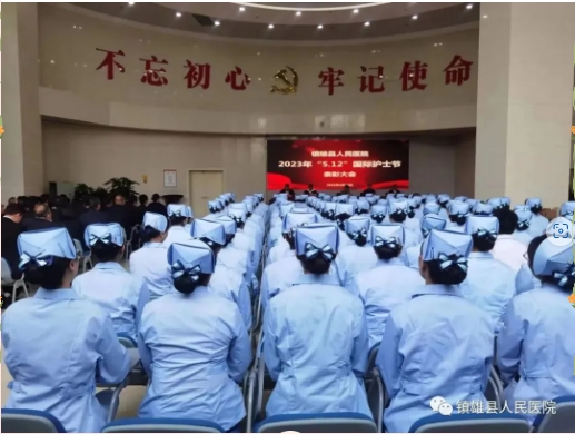 微信截图_20250407091715.png