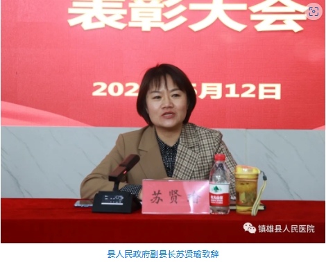 微信截图_20250407091649.png