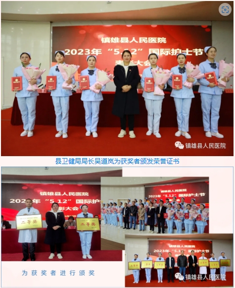 微信截图_20250407091540.png