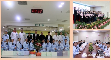 微信截图_20250407092232.png