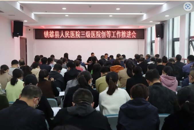 微信截图_20250407103515.png