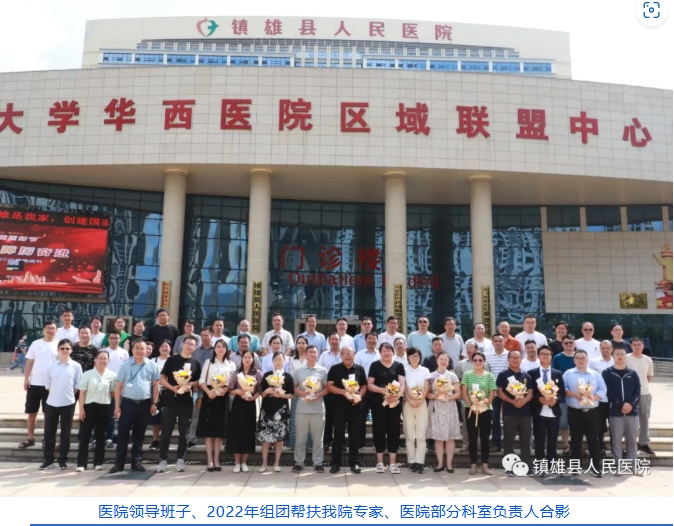 微信截图_20250407105855.png