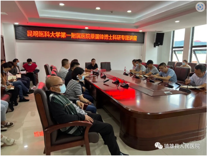 微信截图_20250407110634.png