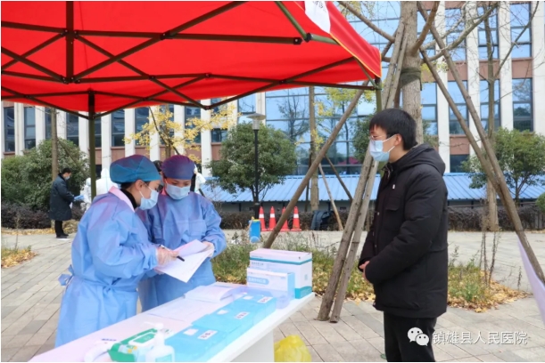 微信截图_20250408083941.png