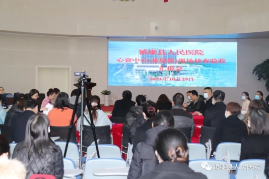 微信截图_20250408085252.png