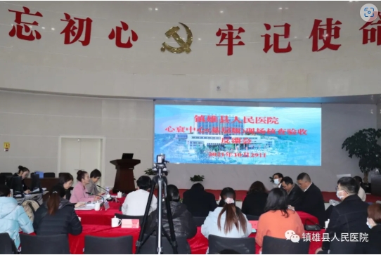 微信截图_20250408085326.png