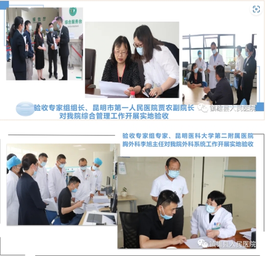 微信截图_20250408090002.png