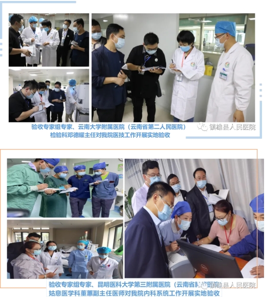微信截图_20250408090022.png