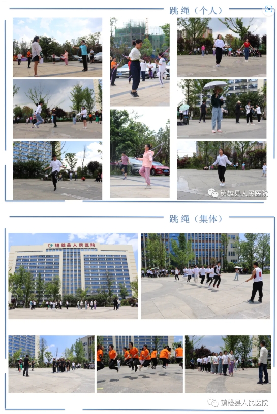 微信截图_20250408095520.png