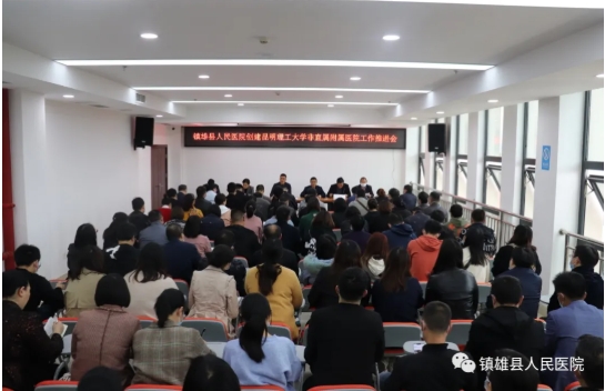 微信截图_20250408101322.png