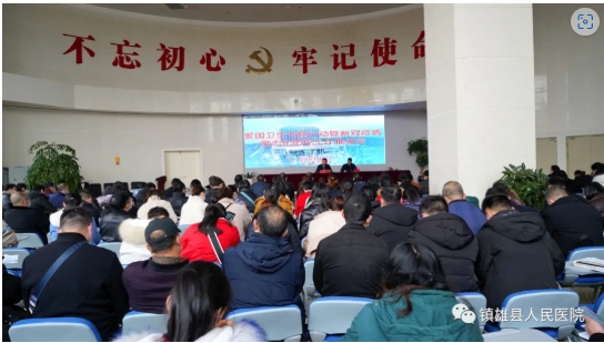 微信截图_20250408101908.png