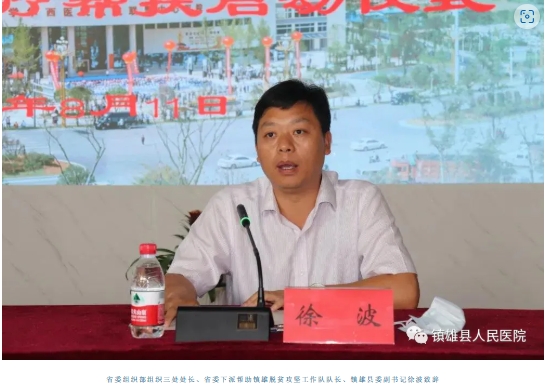 微信截图_20250408110202.png