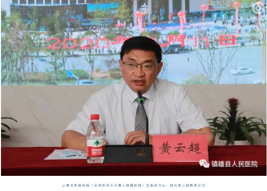 微信截图_20250408110211.png