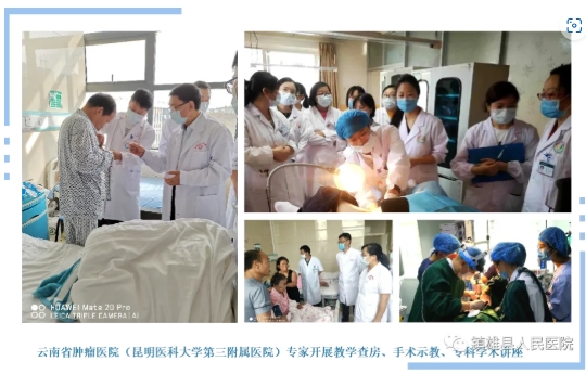 微信截图_20250408110245.png