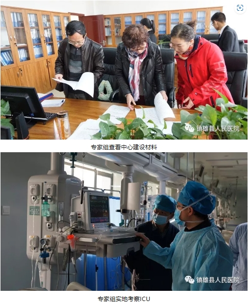 微信截图_20250408111443.png