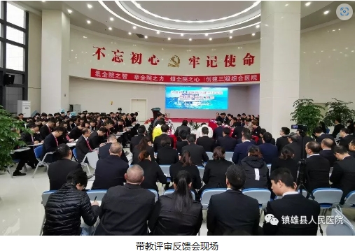 微信截图_20250408112207.png
