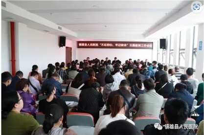 微信截图_20250408112740.png