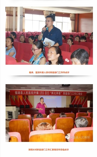 微信截图_20250409090846.png