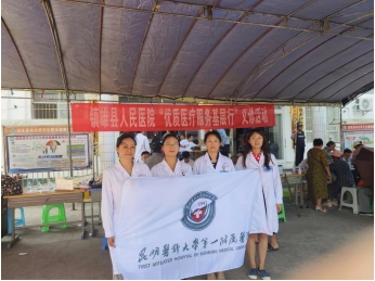 微信截图_20250414085244.png