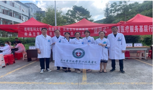 微信截图_20250414102409.png